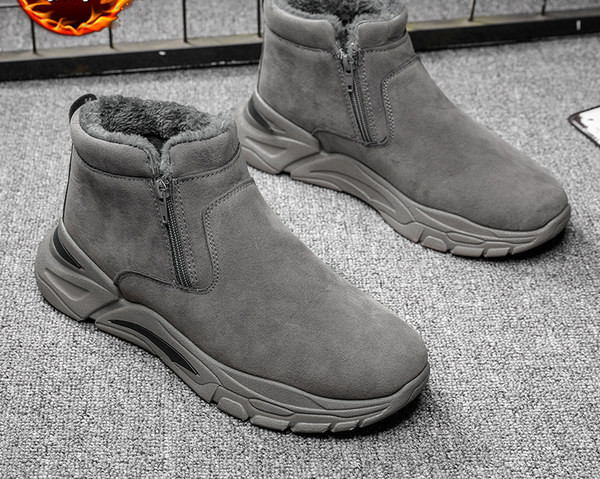 Zimske muške čizme s donjom postavom
