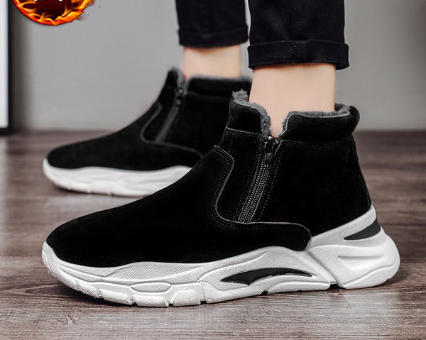 Zimske muške čizme s donjom postavom