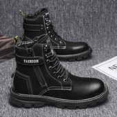 Muške gležnjače od eko kože sa natpisom