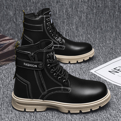 Muške gležnjače od eko kože sa natpisom