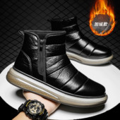 Silti ziemas apreskas zābaki