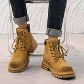 Ανδρικά μονόχρωμα μποτάκια με χοντρή σόλα