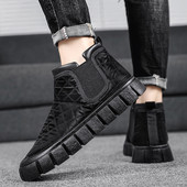 Vīriešu tekstila puszābaki