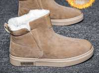 Χειμερινά ανδρικά μποτάκια με πουπουλένια φόδρα