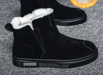 Χειμερινά ανδρικά μποτάκια με πουπουλένια φόδρα