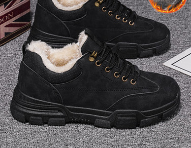 Jauns vīriešu apavu modelis ar dūnu oderi