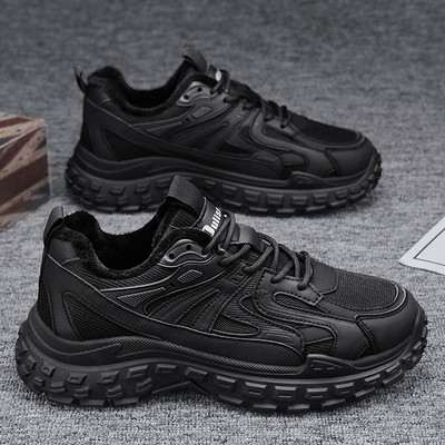 Jauns vīriešu apavu modelis ar dūnu oderi