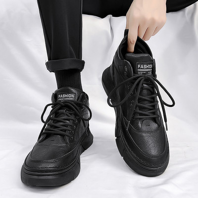 Ανδρικά casual παπούτσια με κορδόνια