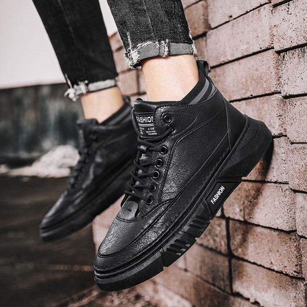 Ανδρικά casual παπούτσια με κορδόνια