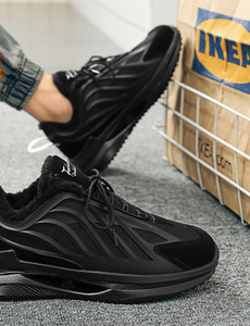 Ανδρικά sneakers με φόδρα σε τέσσερα χρώματα