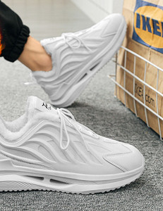 Ανδρικά sneakers με φόδρα σε τέσσερα χρώματα