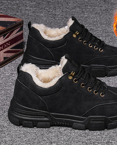 Ανδρικά sneakers με φόδρα σε τέσσερα χρώματα