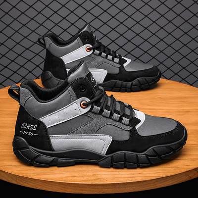 Novi model muških cipela sa pertlama i natpisom