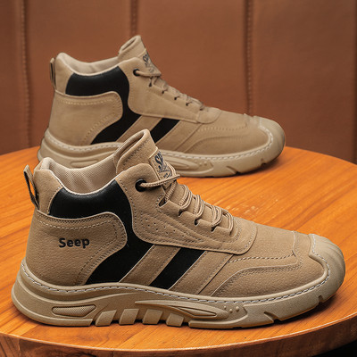 Ανδρικά αθλητικά casual παπούτσια