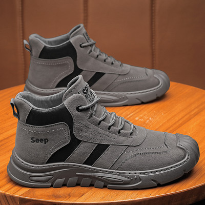 Ανδρικά αθλητικά casual παπούτσια