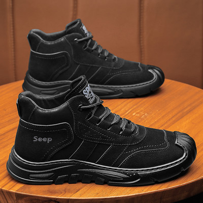 Ανδρικά αθλητικά casual παπούτσια