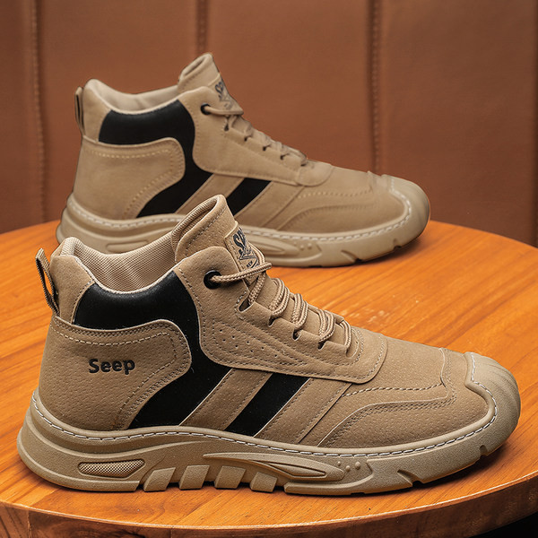 Ανδρικά αθλητικά casual παπούτσια