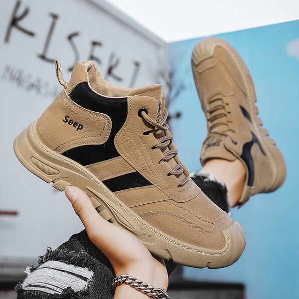 Ανδρικά αθλητικά casual παπούτσια