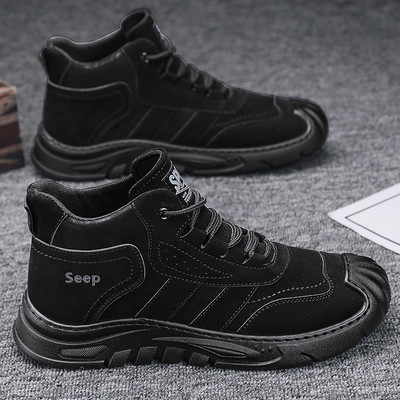 Kožne zimske cipele s visokim đonom na vezice i natpis