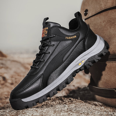 Ležerne zimske tenisice za muškarce vodootporne