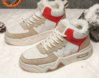 Vīriešu kedas ar oderi un uzrakstu