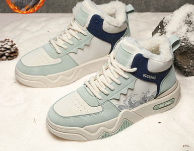 Vīriešu kedas ar oderi un uzrakstu