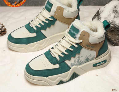 Vīriešu kedas ar oderi un uzrakstu