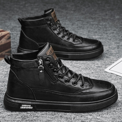 Αδιάβροχα αθλητικά μποτάκια με κορδόνια