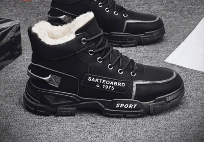 Vīriešu ādas kedas ar rāvējslēdzēju