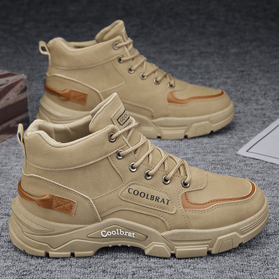 Ziemai piemēroti vīriešu eko ādas apavi ar uzrakstiem un šņorēm