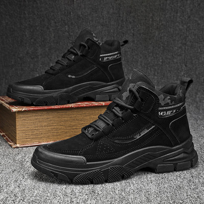 Férfi téli fűzős tornacipő