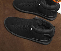 Zimske muške tenisice s postavom