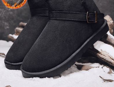 Zimske muške tenisice s postavom