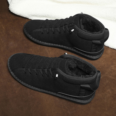 Zimske muške tenisice s postavom