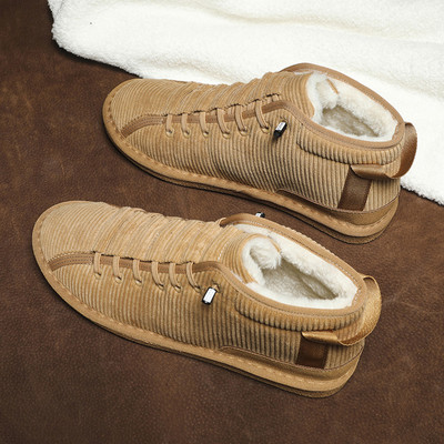 Zimske muške tenisice s postavom