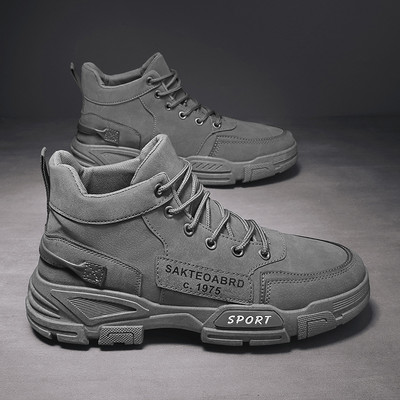 Muške kožne tenisice s patentnim zatvaračem