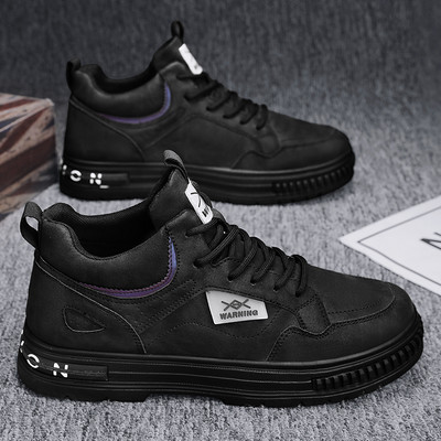 Ανδρικά casual χειμερινά παπούτσια από οικολογικό δέρμα με επιγραφή