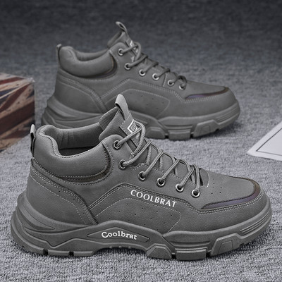 Zimske sportske tenisice s vezicama