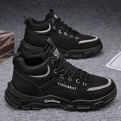 Zimske sportske tenisice s vezicama