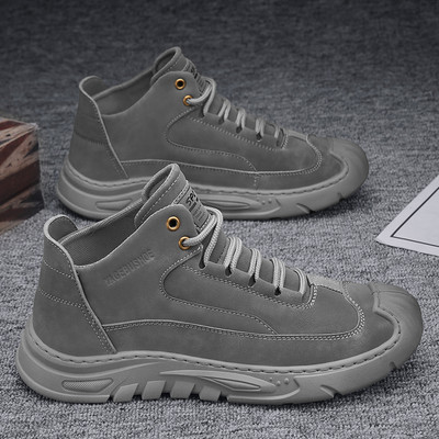 Ανδρικά χειμωνιάτικα παπούτσια από eco suede