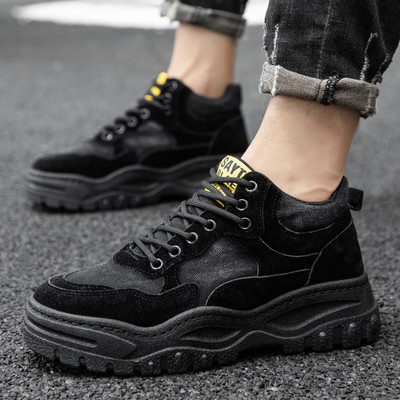 Ανδρικά χειμερινά παπούτσια - με κορδόνια