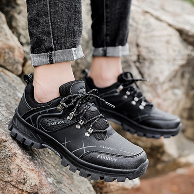 Casual ανδρικά παπούτσια - με επιγραφή