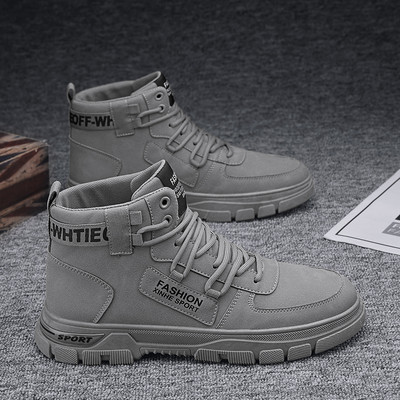 Ανδρικά sneakers με γράμματα σε τέσσερα χρώματα