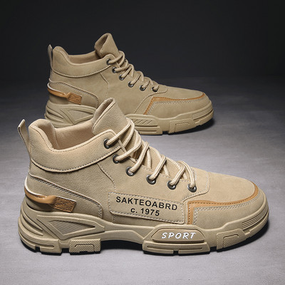 Ανδρικά sneakers με γράμματα σε τέσσερα χρώματα