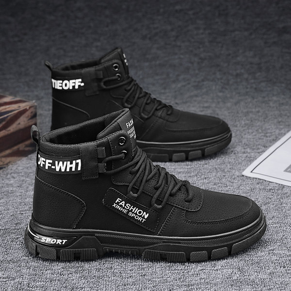 Ανδρικά sneakers με γράμματα σε τέσσερα χρώματα