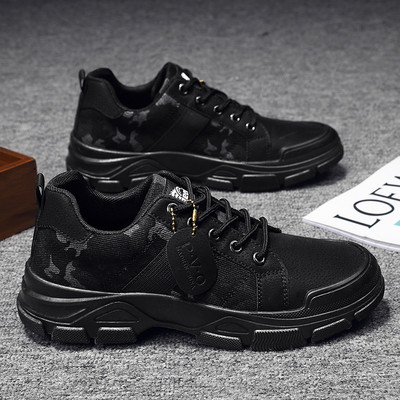 Kožne maskirne cipele na vezanje - za muškarce