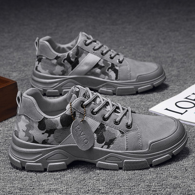 Kožne maskirne cipele na vezanje - za muškarce