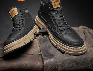 Muške ležerne tenisice s printom