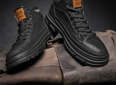 Muške ležerne tenisice s printom