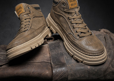 Muške ležerne tenisice s printom